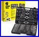 110 Piece Hardened Alloy Steel SAE Tap and Die Threaded Set with Case TD110SAE