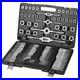 110 Piece Tap Die Set Metric M2-M18 Bearing Steel Threading Tools with Case