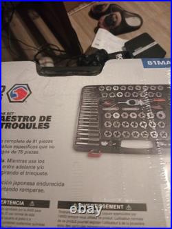 Matco Tools 81MATDS 81-Piece Auto Master Tap & Die Set Complete