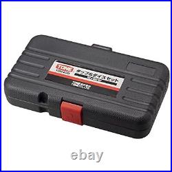 TONE Tap & Die Set TDS400 40 pieces set Brand NEW Japan TONE Tap & Die Set TDS400 40 pieces set Brand NEW Japan