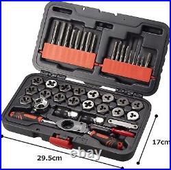 TONE Tap and Die Set 40 Tools with Case Ratchet handle TDS400 JAPAN New
